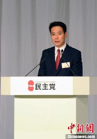 资料图：前原诚司