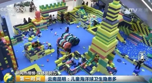 这种哄娃神器会传染手足口病 卫生状况堪忧