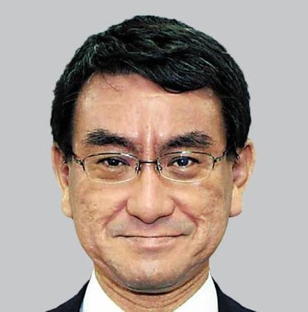 资料图：河野太郎