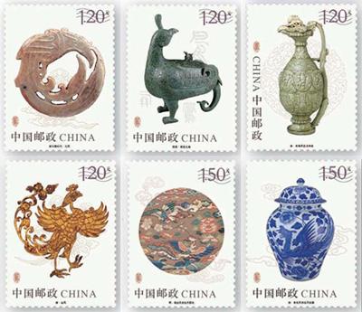 《凤（文物）》特种邮票一套六枚