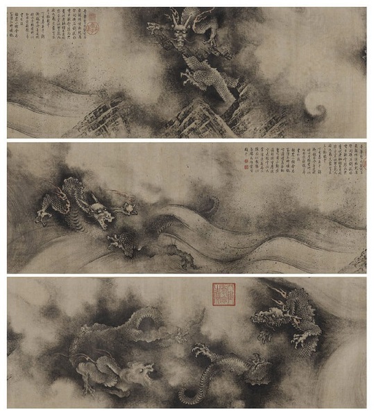 《九龙图卷》（局部），陈容， 波士顿美术馆藏