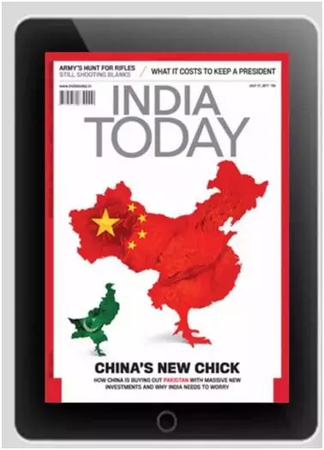 印媒称中、巴为获情报对印军官用美人计遭嘲笑