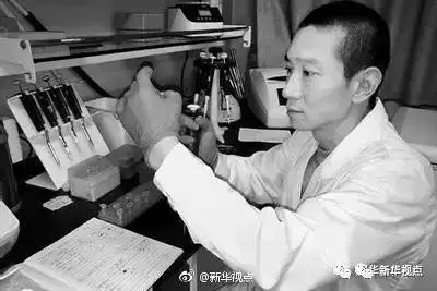 韩春雨实验结果无法重复 撤下论文就没事了吗？