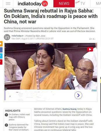 印度这次搬出了美俄 还称中国在印有大规模投资