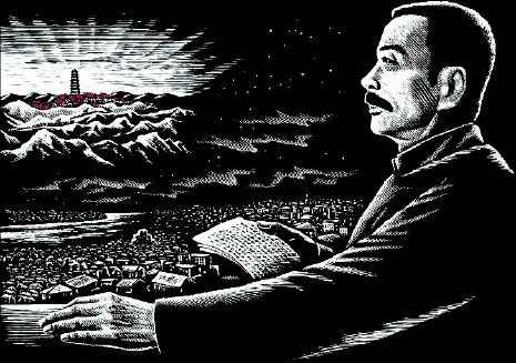 《鲁迅诗意》组画之三（木刻）  黄新波  作