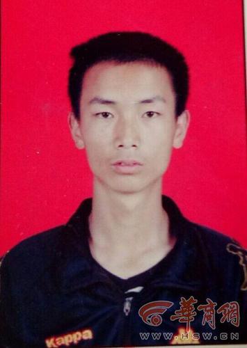 甘肃90后小伙到西安工作后失联 家属疑被骗传销