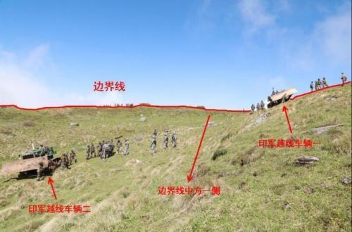 图为印军越界现场照片。图片来自外交部网站