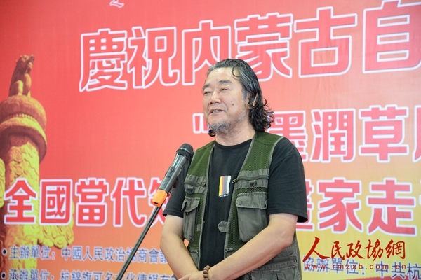 艺术家代表廉信先生致辞