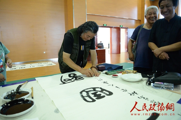 艺术家笔会交流活动现场5