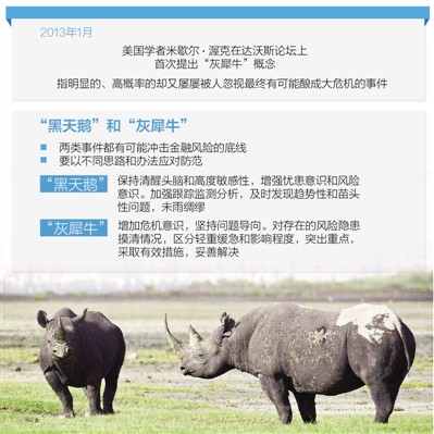 1121439789_15020626292981n 1121439789_15020626292981n