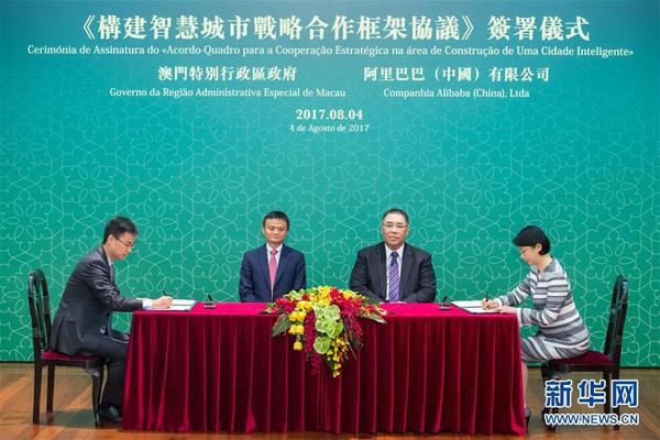 /website-webapp/ewebeditor/uploadfile/20170807082336802