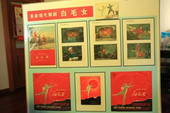  这是《白毛女》的黑胶唱片，邵跟才家还收藏了《红色娘子军》等革命样板戏剧照与黑胶唱片。