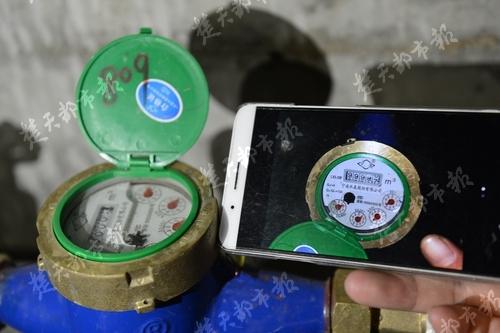 空房2个月用水高达91吨 物业:空气流动水表也会转