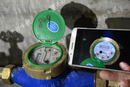 空房2个月用水高达91吨 物业:空气流动水表也会转