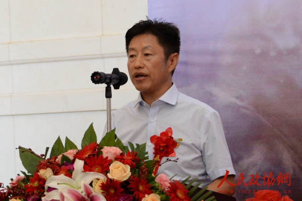 中央文史馆书画院副院长张学智致词