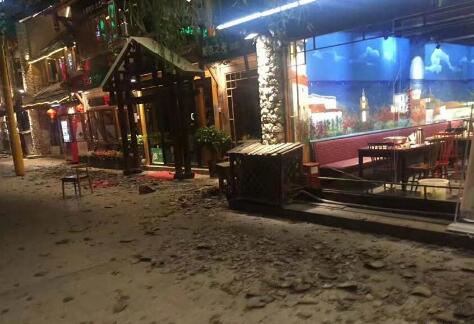 QQ截图20170809150903