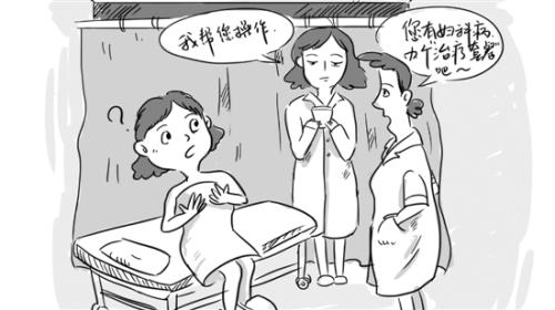 点击进入下一页