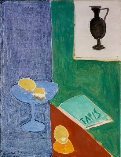马蒂斯，《柠檬》
