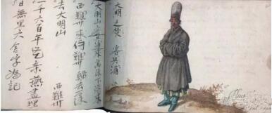 马来西亚华侨商人兴浦的肖像和亲笔字。De Vrise,&nbsp;Album Amicorum, 1601年。私人收藏