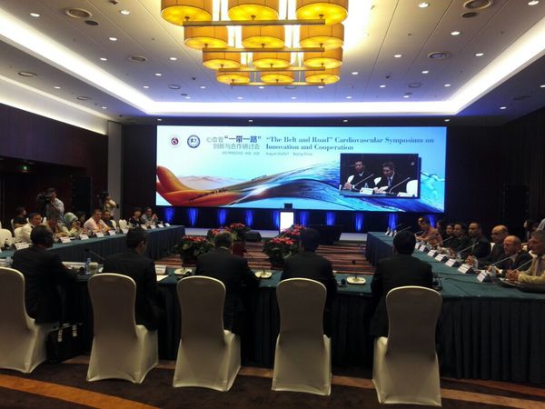 QQ图片20170810192448