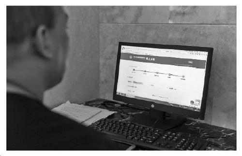 点击进入下一页