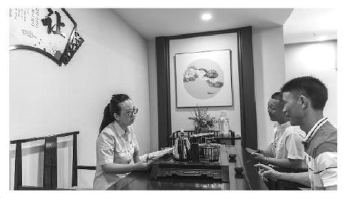 点击进入下一页