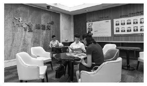 点击进入下一页