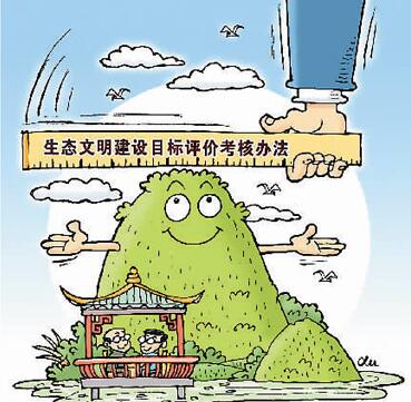 QQ截图20170814090648