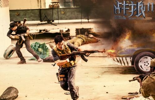 QQ截图20170814105444