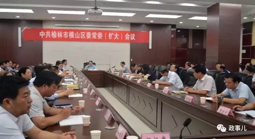 区委书记遭富豪殴打5天后已经上班 背后真相是啥