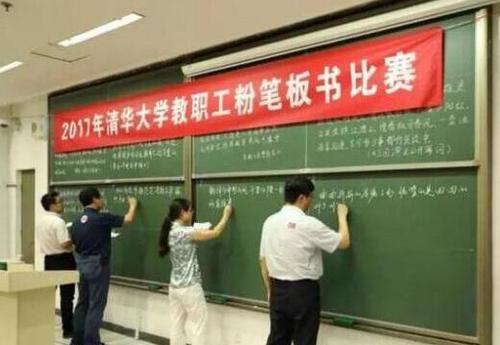 QQ截图20170815155556