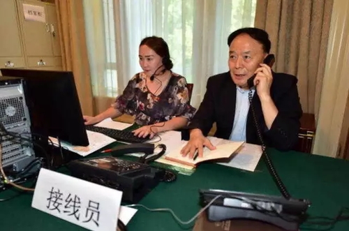 中央巡视后 这8地又接受新的政治体检