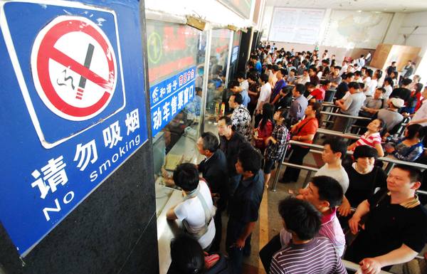 公共场所禁烟第一案将开庭3