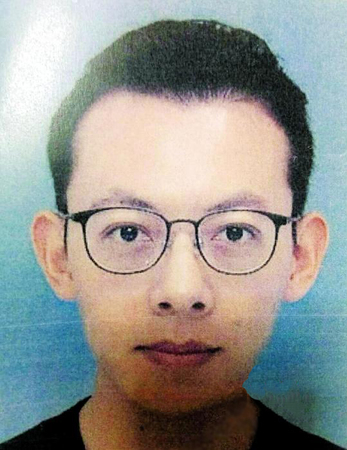 留日女生被连刺多刀身亡3