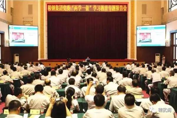 微信图片_20170816121105