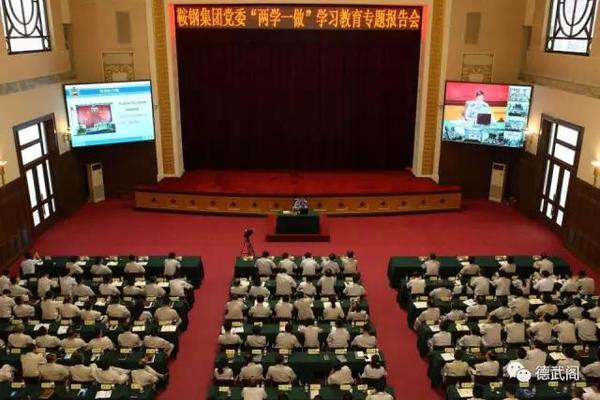 微信图片_20170816121139