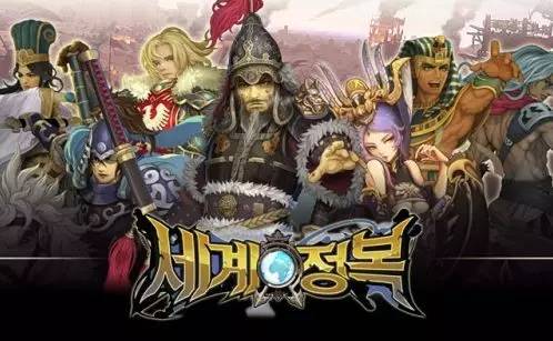 媒体:自从部署了萨德 韩国企业再也笑不出来了