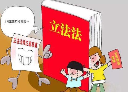 QQ截图20170818144641