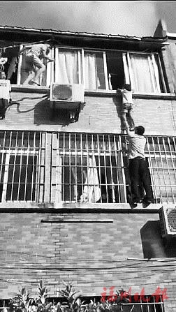 点击进入下一页