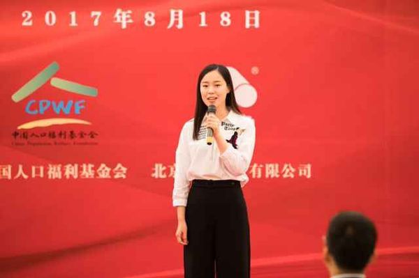 QQ图片20170818202708