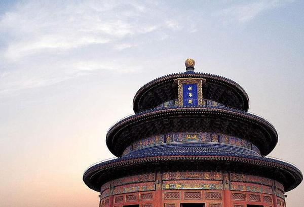 QQ截图20170821094607