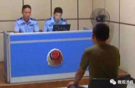 QQ截图20170821151425