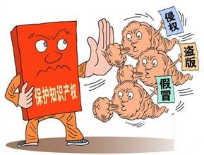 W020131230590291280085 W020131230590291280085