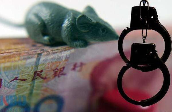 QQ截图20170823075803