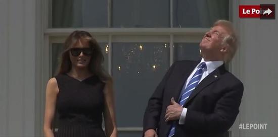 特朗普肉眼观日全食 网友:他把自己当成了太阳王