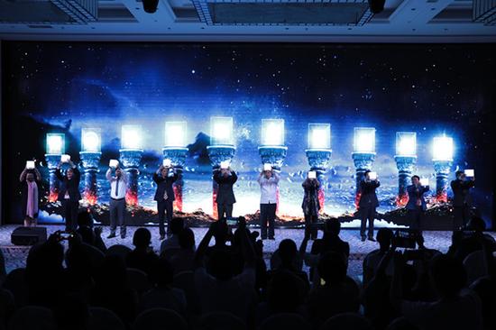 《国家宝藏》启动仪式