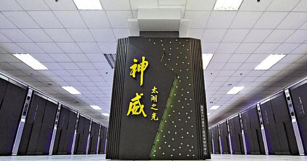 最快超算将助中国掌控海洋？落户青岛为海而生