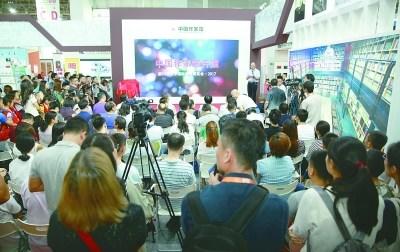 中国侨网开幕首日，中国作家馆开馆 本报记者 朱烨洋摄