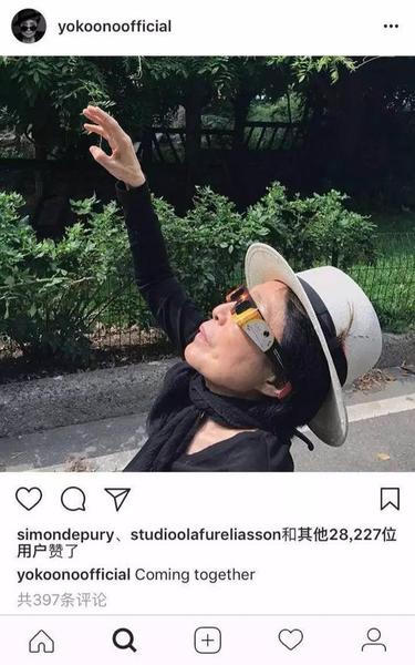 “一起来吧！”。图片：yokoono official的Instagram