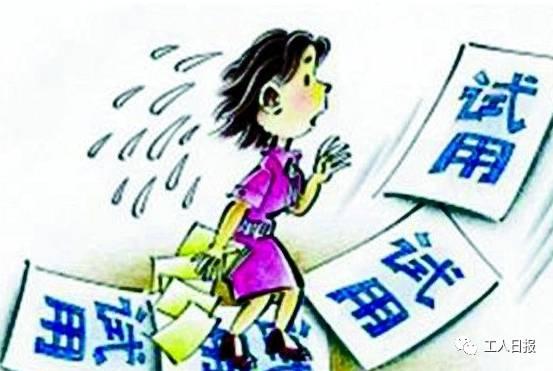 社保缴纳藏着6大陷阱 将影响你以后的退休养老等诸多待遇